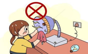 安全评估合同8篇