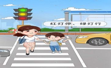 个人安全总结精选6篇