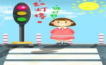 安全开展活动总结通用6篇