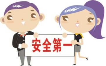 个人安全述职报告6篇