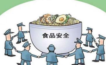 2023年度安全活动总结5篇