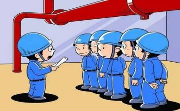 安全大培训总结优秀8篇