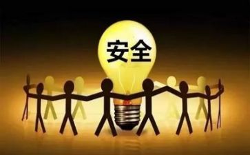安全发言稿范文优秀6篇