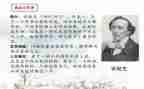 安徒生徒生童话的读后感模板5篇