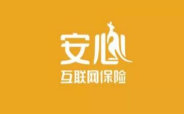 小学生安心得体会优秀8篇
