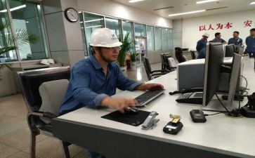 保安员工作总结6篇