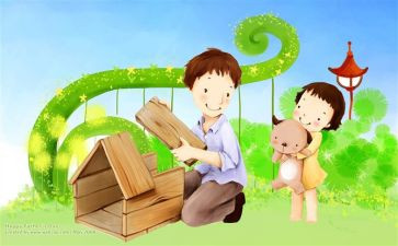爸爸爸读后感模板8篇