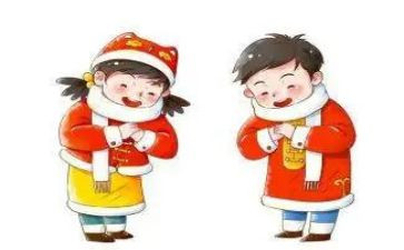 拜年会讲话稿范文7篇