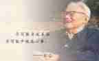 《春》巴金的读后感6篇