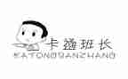 班长班工作总结优质7篇