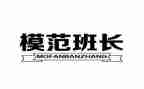 部队班长个人半年总结6篇