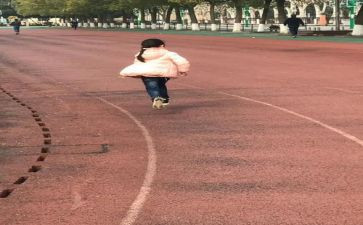 棒棒的我活动教案7篇