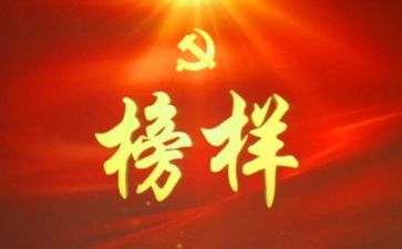 观看榜样七的心得体会优秀6篇