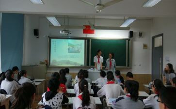 安全的班会演讲稿通用7篇