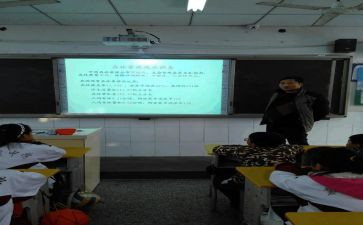 班会安全的演讲稿5篇