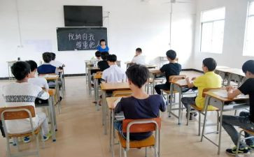 安全教育班会主题教案精选6篇