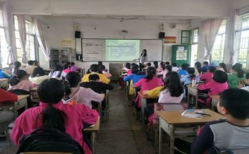 演讲稿班会演讲稿通用6篇