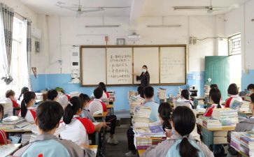 感恩班会课教案5篇