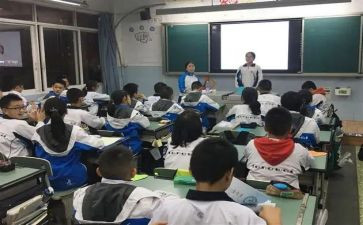 班会课主题教案模板优秀5篇
