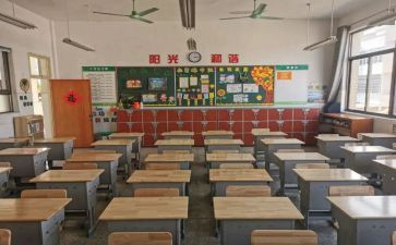 2024年幼儿园大班班级工作计划参考8篇