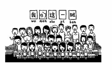 大班班级保育工作总结8篇