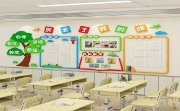 幼儿园班级组工作总结参考8篇