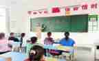 小学班级安全教育工作总结6篇