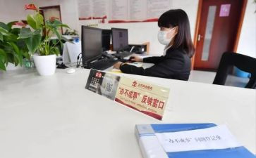 办事处人员工作总结5篇