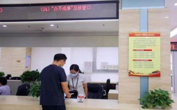 区办事处工作总结优质5篇