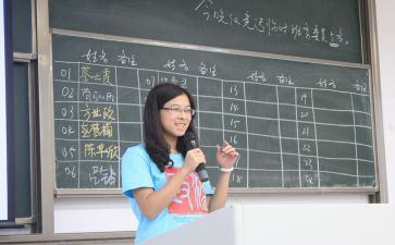 幼儿园中班下学期班务工作计划5篇