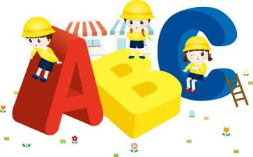 幼儿大班班务工作总结5篇
