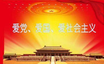 公司领导班子述职报告7篇