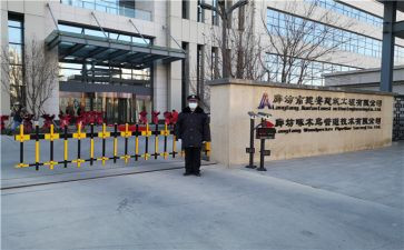 找保安工作总结优质7篇