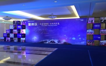 双百报告会心得体会优质8篇