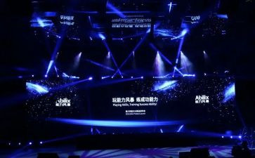 抗击疫情报告会心得体会7篇