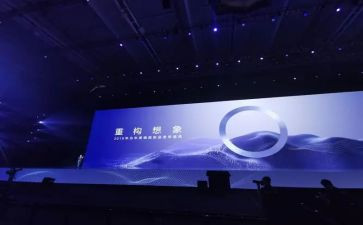 张富清报告会心得体会6篇
