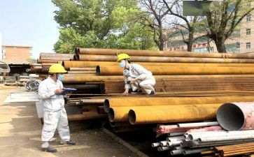 学校保管工作计划5篇