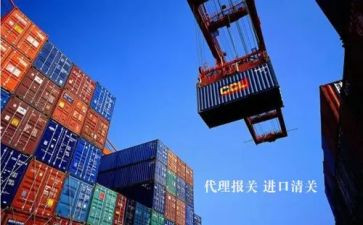报关年度总结5篇