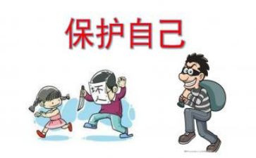 环境保护实习心得5篇