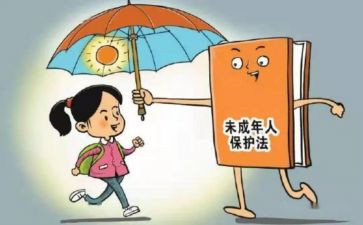 环境保护作文300字通用7篇