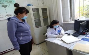 卫生保健室上学期工作总结8篇