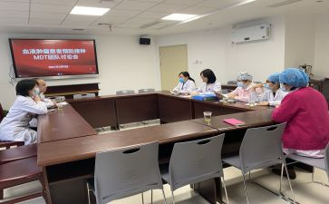 保健院半年工作总结8篇