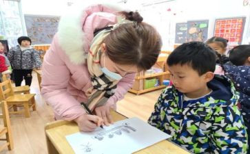 幼儿园保教共工作总结6篇