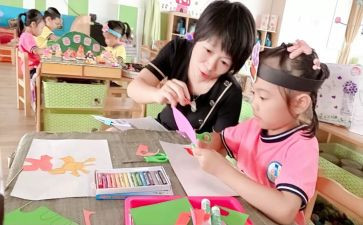 幼儿园保教共工作总结优质8篇
