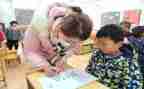 幼儿园保教共工作总结6篇