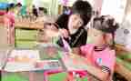 幼儿园保教共工作总结优质8篇
