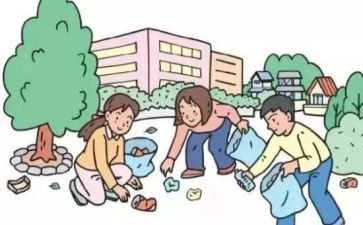 2024年保洁个人年终工作总结8篇