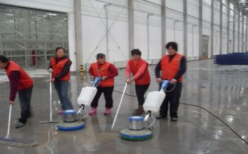 保洁部半年度工作总结6篇