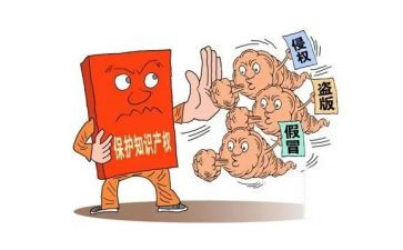 保全撤销申请书8篇