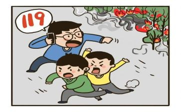 保卫部月工作计划8篇